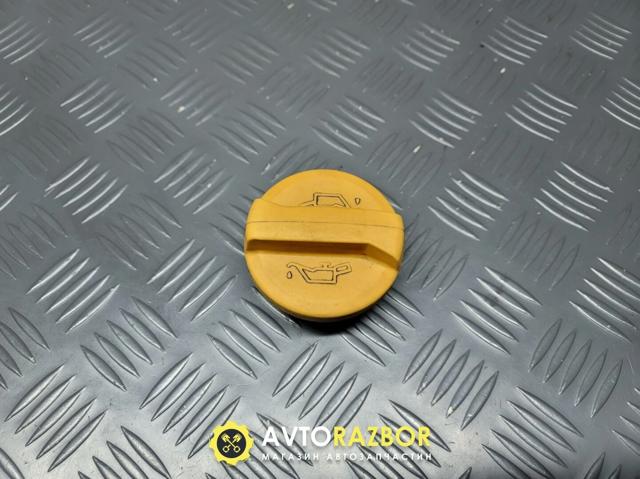 808203 GM Tapa (tapón) del depósito de combustible  disponible Alicante