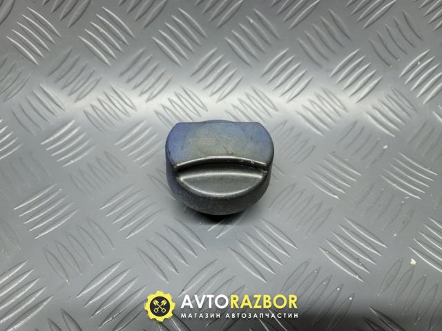 90501145 Tapa de depósito de combustible  en stock Sabadell