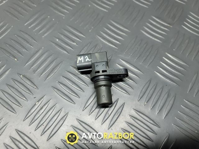 ZJ0118230 Sensor de árbol de levas  en stock Granada