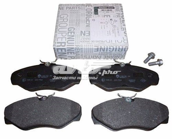 GOODREM RM1183 Pastillas de freno delanteras  comprar en Albacete