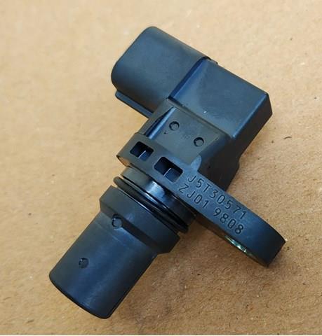 ZJ0118230 MAZDA Sensor de árbol de levas comprar Madrid