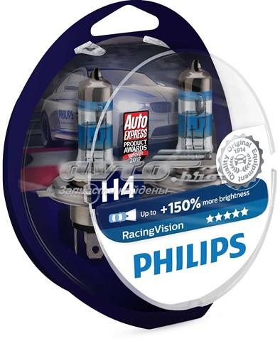 12342RVS2 PHILIPS Bombilla halógena  disponible Vigo