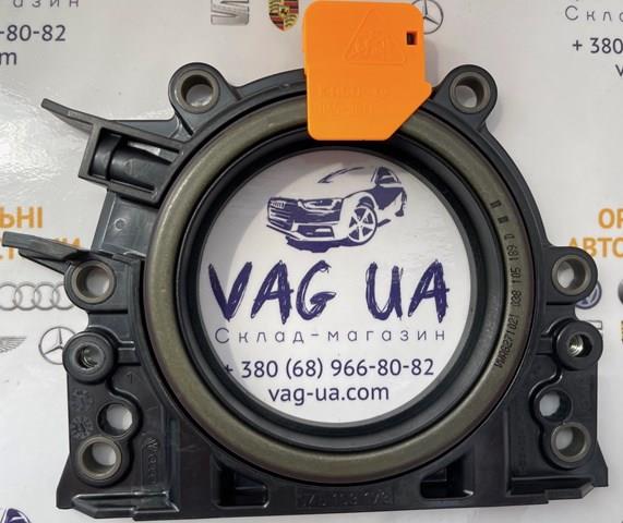 038103171S Retén de cigüeñal  en stock Granada