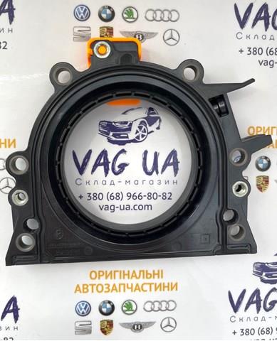 VAG 038103171S Anillo retén, cigüeñal  comprar en Murcia
