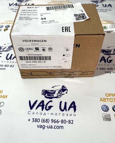VAG 3AA698451B Pastillas de freno traseras  disponible Valladolid