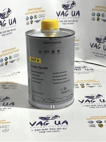 B000750M3 Liquido de frenos comprar Girona