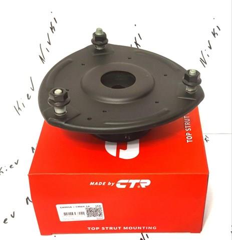 CMKH14 CTR Soporte amortiguador delantero comprar Madrid