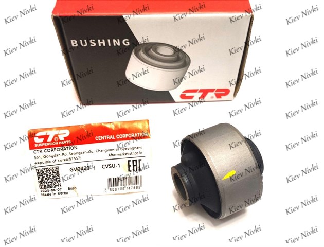 CTR CVSU1 Silentblock de brazo de suspensión comprar Tarragona