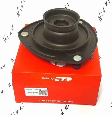 GA0016 Soporte amortiguador delantero  comprar en Reus