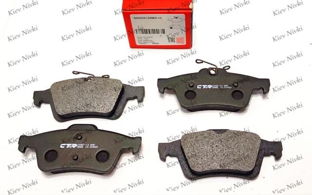 CTR GK0659 Pastillas de freno traseras  comprar en Ponferrada