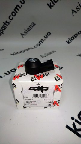 1520865F0A Filtro de aceite  disponible Burgos