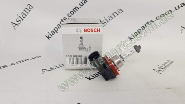 1987302807 Bombilla halógena  disponible Málaga