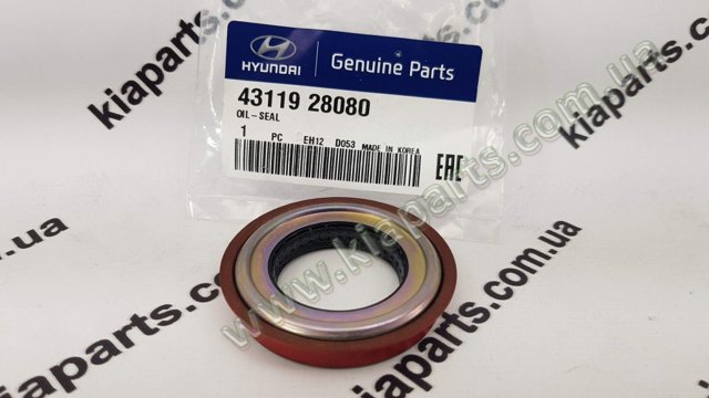 HYUNDAI 4311939070 Anillo retén de semieje, eje delantero  en stock Terrassa