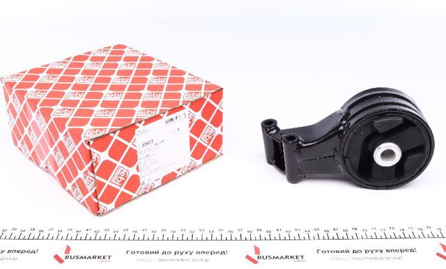 FEBI 23673 Soporte de motor trasero  disponible Lugo