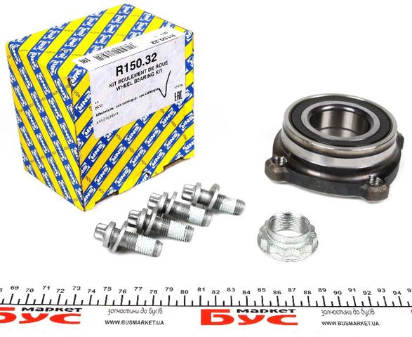 R15032 SNR Cojinete de rueda trasero  disponible Alicante