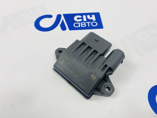 0522140709 Relé de bujía de precalentamiento  comprar en Reus