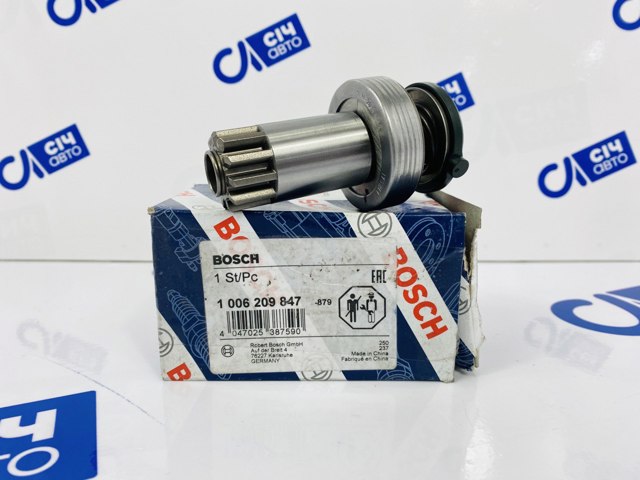 BOSCH 1006209847 Bendix, motor de arranque  disponible España