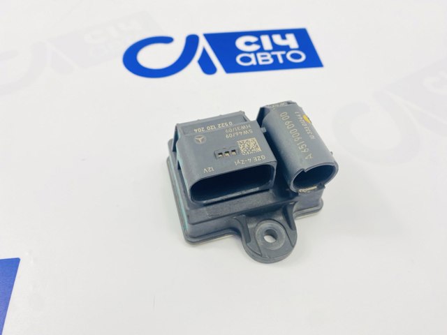 6519000900 MERCEDES Relé de los calentadores comprar Bilbao