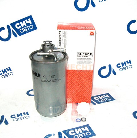 KL147D Filtro combustible  comprar en Zaragoza