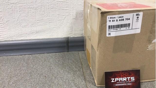 11515A05704 Bomba de agua  comprar en Zaragoza