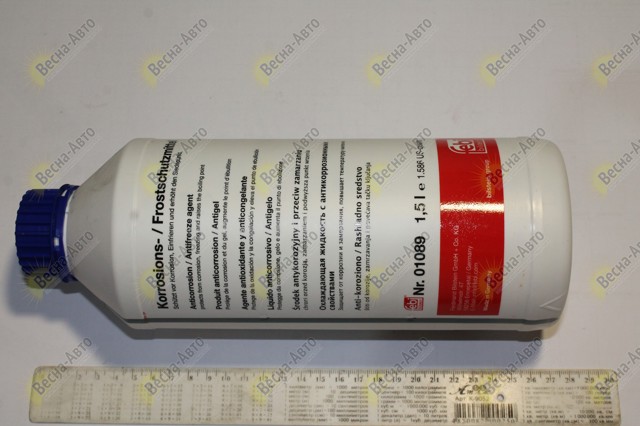 01089 FEBI Refrigerante  comprar en Lleida