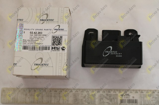 0242283 Relé de bujía de precalentamiento  comprar en Zaragoza