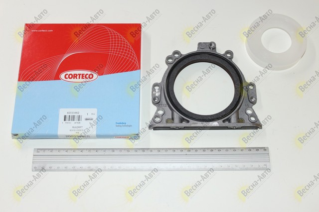 20033462B CORTECO Anillo retén, cigüeñal  disponible Alicante