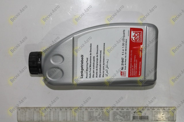 21647 Líquido de dirección hidráulica  comprar en Pontevedra