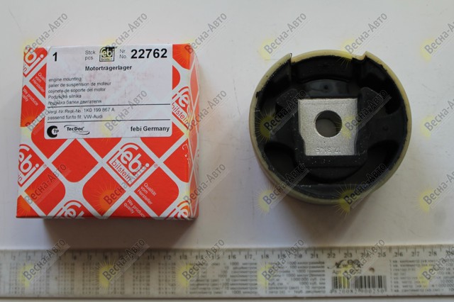 FEBI 22762 Bloqueo Silencioso (Almohada) De La Viga Delantera (Bastidor Auxiliar)  comprar en Albacete