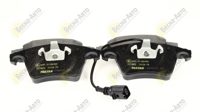 2374602 Pastillas de freno delanteras  comprar en Pontevedra