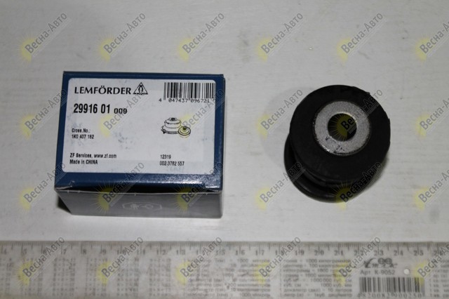 2991601 Silentblock de brazo de suspensión comprar Girona