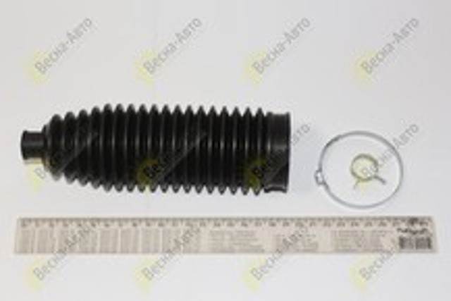 3373901 Fuelle, dirección  comprar en Pontevedra