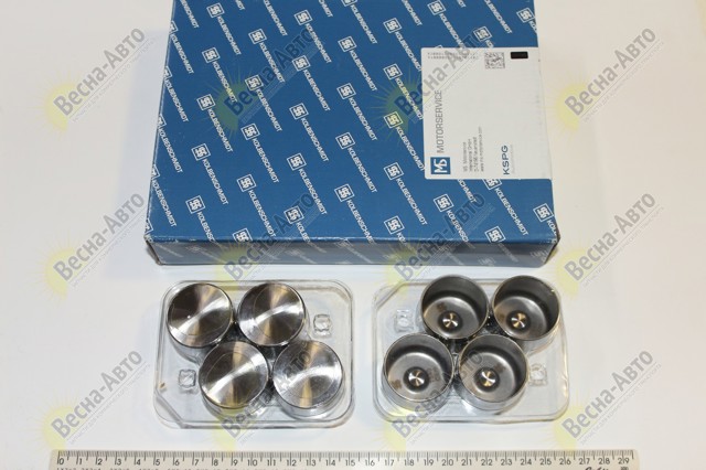 KOLBENSCHMIDT 50007540 Empujador de válvula  comprar en Murcia