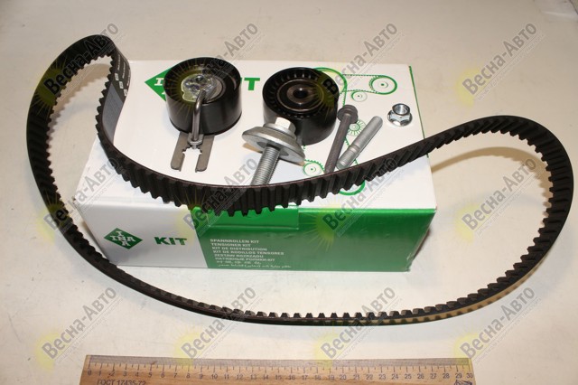 530037510 INA Kit correa de distribución  disponible Alicante