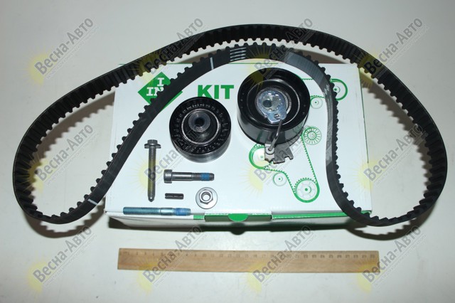 530037910 INA Kit de distribución  en stock Gandía