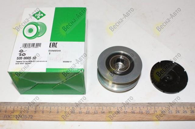 535000510 INA Polea alternador  en stock Gandía