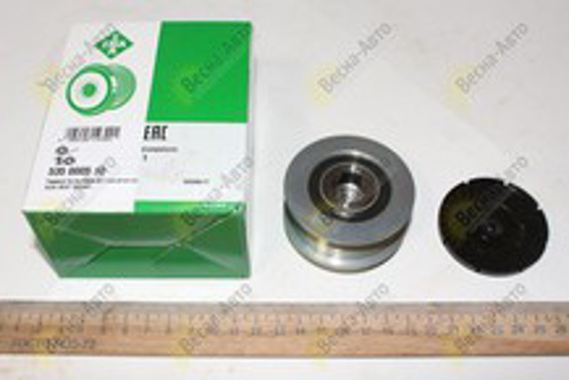 535000510 Polea alternador  en stock Granada