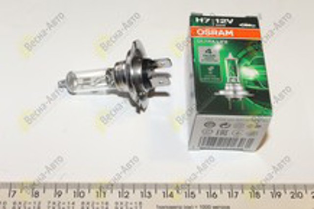 OSRAM 64210ULT Bombilla halógena  disponible España