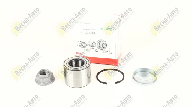 713631130 FAG Cojinete de rueda comprar Bilbao