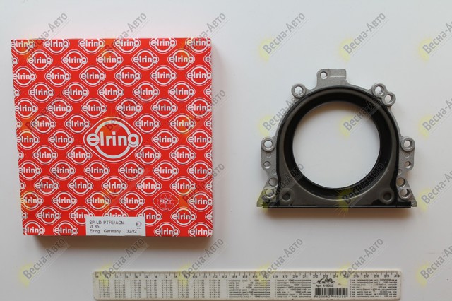 804850 Retén de cigüeñal comprar Girona