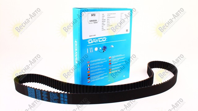 DAYCO 94783 Correa distribucion  disponible Valladolid