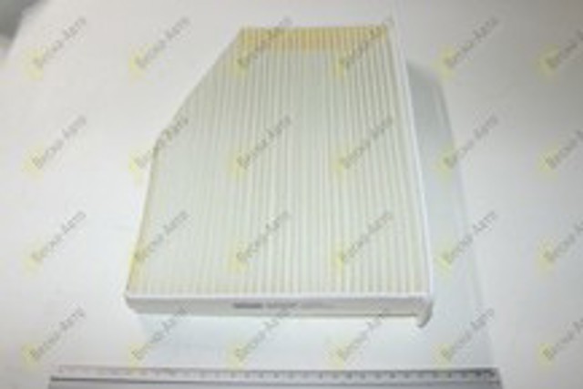 AH378 Filtro de habitáculo  comprar en Zaragoza