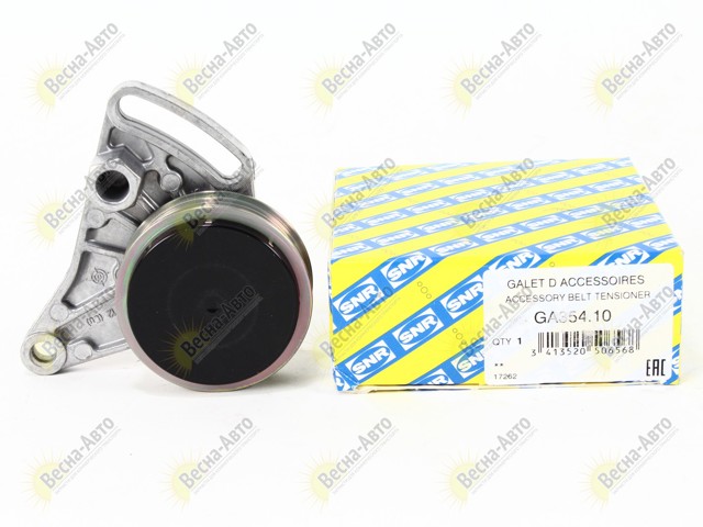 GA35410 Tensor de correa, correa poli V  disponible Burgos