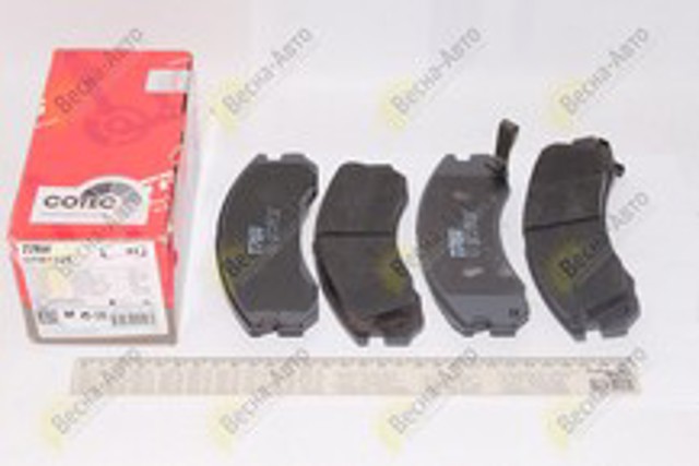 TRW GDB1126 Pastillas de freno delanteras  disponible Lugo