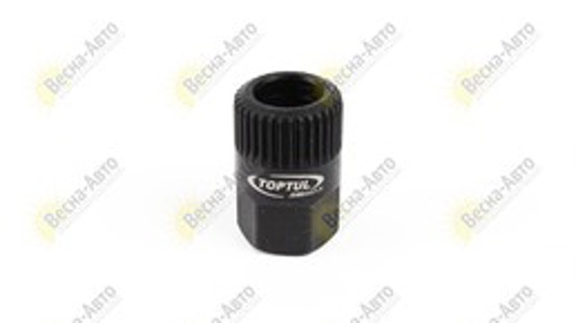 JDBD3317 TOPTUL Cola de escape  disponible Ourense