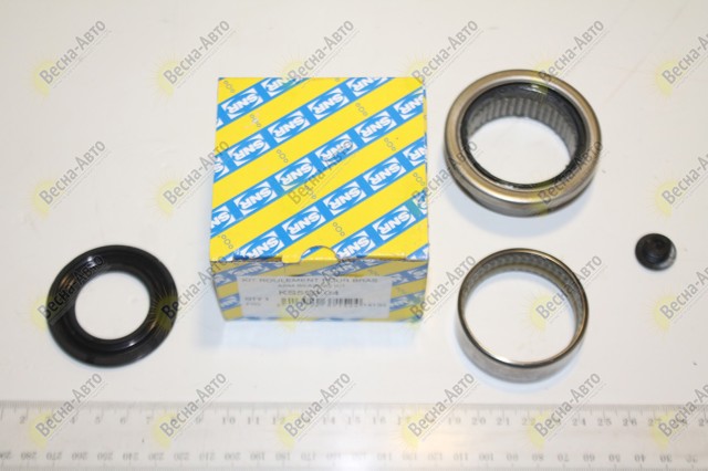 SNR KS55904 Juego de suspensiones, brazo oscilante trasero  comprar en Albacete