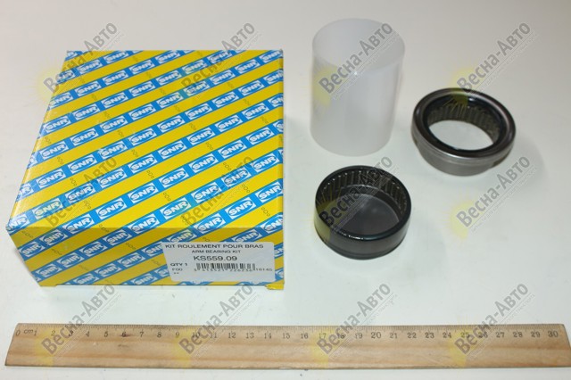 KS55909 SNR Suspensión, cuerpo del eje trasero  disponible Ourense