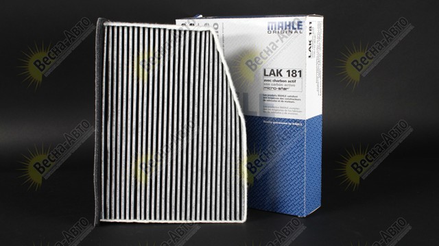 LAK181 MAHLE Filtro de habitáculo  disponible Alicante