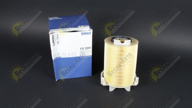 LX1566 Filtro de aire  comprar en Zaragoza