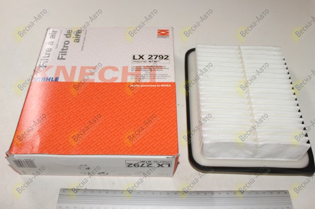 LX2792 Filtro de aire comprar Sevilla